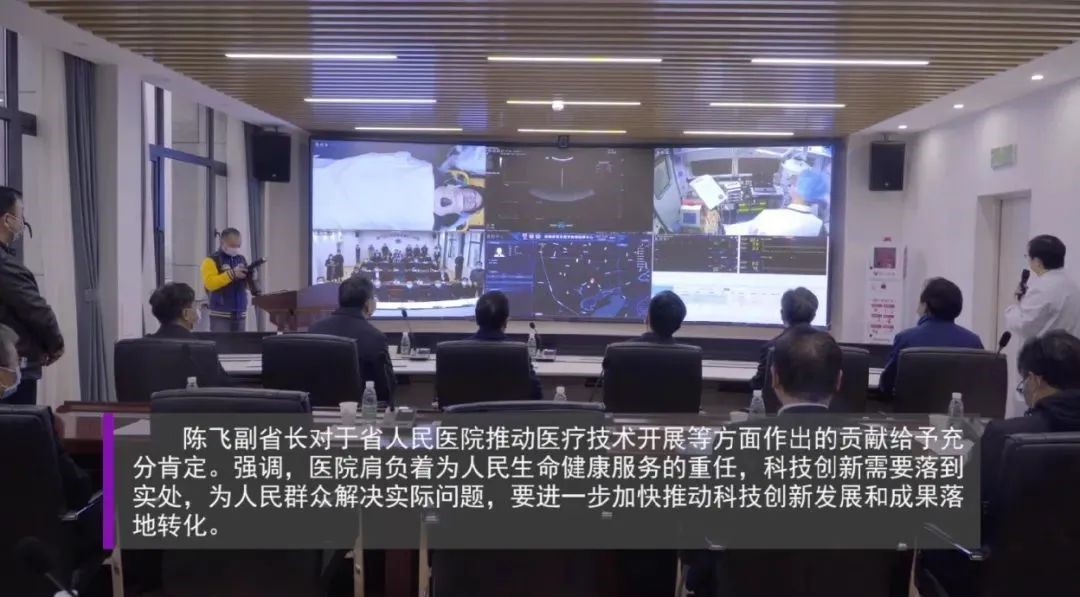 神州視翰5G院前急救，打造“上車即入院”，湖南省人民醫(yī)院創(chuàng)新模式獲贊全省推廣